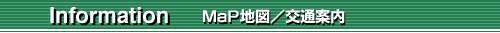 INFO1.gif