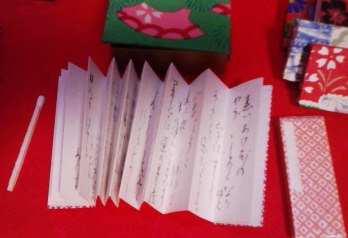 makuranosousi.jpg