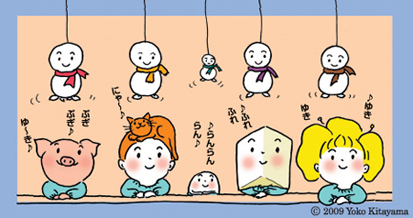 uwasa_2010_2